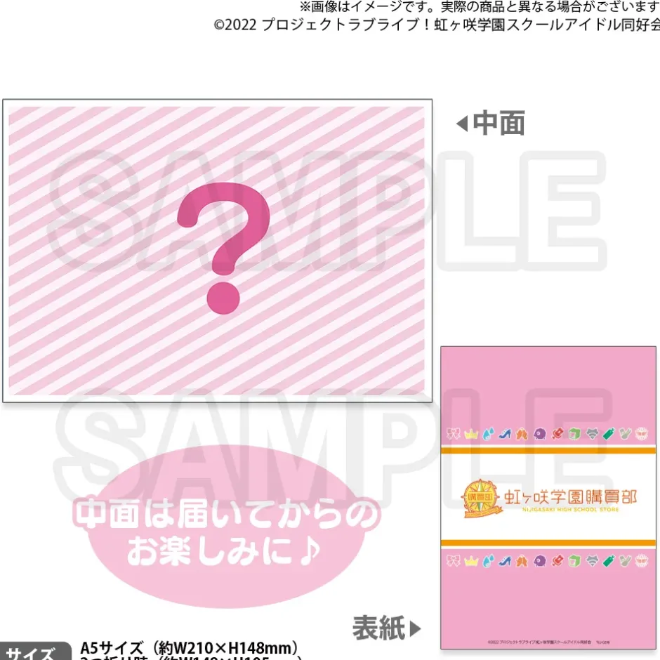 Love Live! Nijigasaki High School Idol Club Nijigasaki High School Store Official Memorial Item TV Animation 2nd Season Vol. 9: Mia & Rina’s Hamburger-Shaped Pass Case Clearance