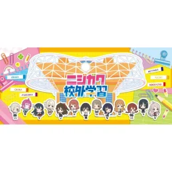 Love Live! Nijigasaki High School Idol Club LIVE＆FAN MEETING TOUR Nijigaku Field Trip ～Sing♪Dance♪Talk♪～ Field Trip Support Towel Online