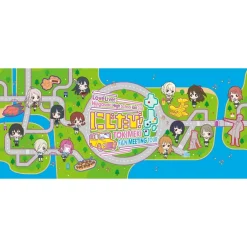 Love Live! Nijigasaki High School Idol Club Niji Tabi! TOKIMEKI FAN MEETING TOUR Niji Tabi Rooting Towel New