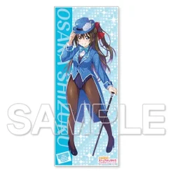 Love Live! Nijigasaki High School Idol Club Nijigaku Imaginary World Journey Microfiber Towel Collection Outlet
