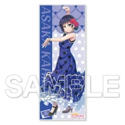 Love Live! Nijigasaki High School Idol Club Nijigaku Imaginary World Journey Microfiber Towel Collection Outlet