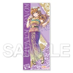 Love Live! Nijigasaki High School Idol Club Nijigaku Imaginary World Journey Microfiber Towel Collection Outlet