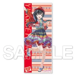 Love Live! Nijigasaki High School Idol Club Nijigaku Imaginary World Journey Microfiber Towel Collection Outlet