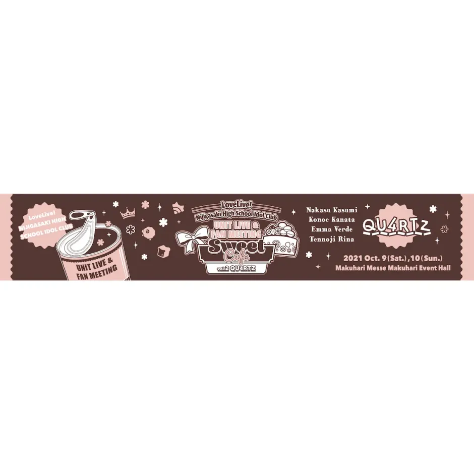 Love Live! Nijigasaki High School Idol Club UNIT LIVE & FAN MEETING Vol. 2 QU4RTZ ~Sweet Cafe~ Muffler Towel (Re-run) Clearance