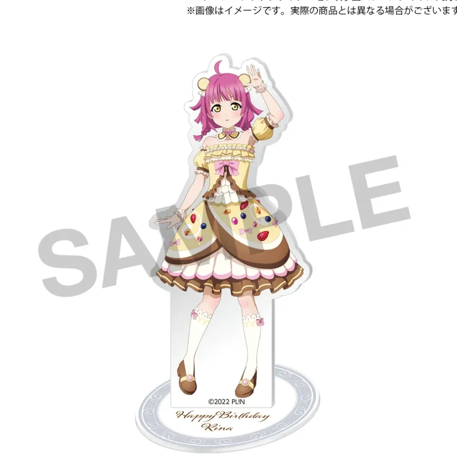 Love Live! Nijigasaki High School Idol Club Nijigasaki High School Store Birthday Present 2024 Rina Tennoji Celebration Set Discount