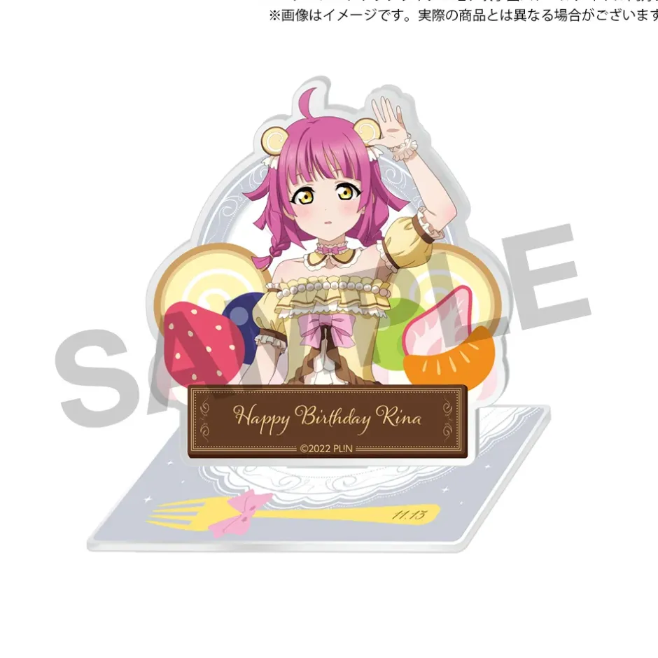 Love Live! Nijigasaki High School Idol Club Nijigasaki High School Store Birthday Present 2024 Rina Tennoji Celebration Set Discount