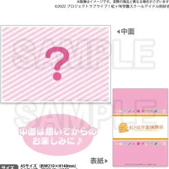Love Live! Nijigasaki High School Idol Club Nijigasaki High School Store Official Memorial item TV Animation Season 2 Vol. 1: Welcome to Nijigasaki High School! Open Campus Set Hot