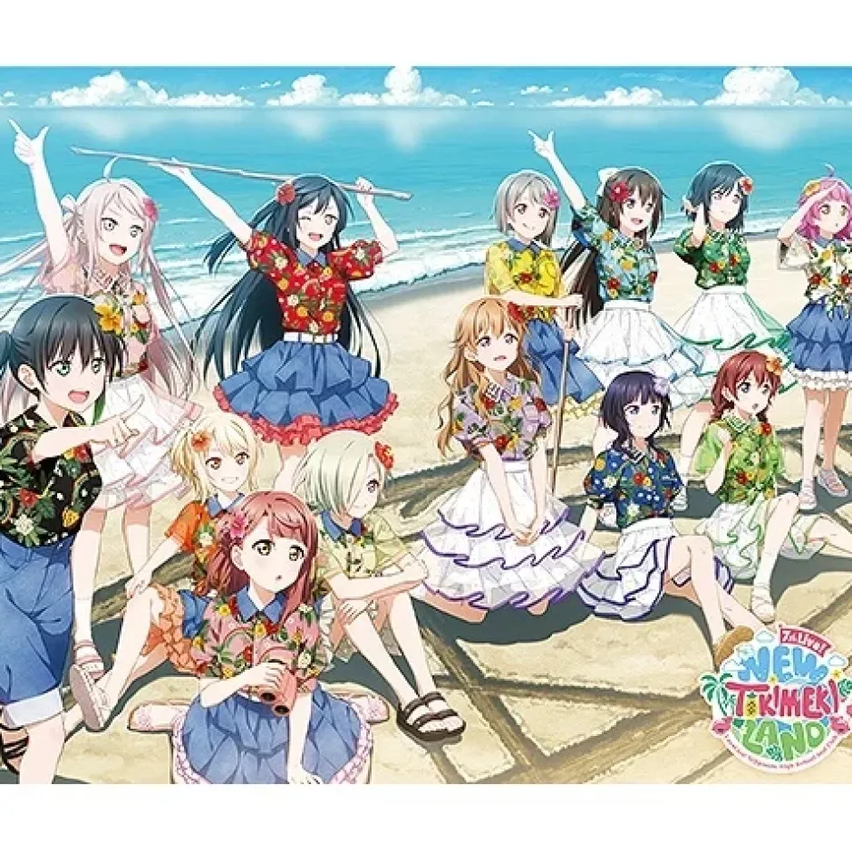 Love Live! Nijigasaki High School Idol Club 7th Live! NEW TOKIMEKI LAND Blu-ray Memorial Box (5-Disc Set)