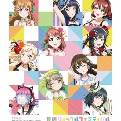 Love Live! Nijigasaki High School Idol Club Shuffle Festival in School Blu-ray Sale