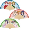 Home Goods>Love Live! Orchestra Concert Japanese Fan