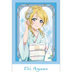 Love Live! Orchestra Concert Polaroid-Style Holographic Trading Card (1 Pack) Outlet