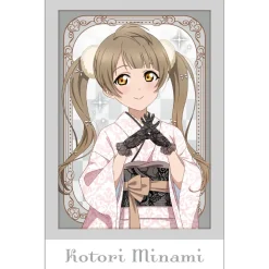 Love Live! Orchestra Concert Polaroid-Style Holographic Trading Card (1 Pack) Outlet