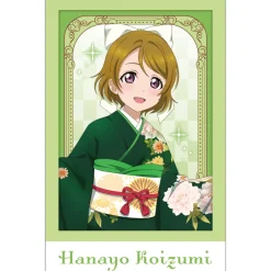 Love Live! Orchestra Concert Polaroid-Style Holographic Trading Card (1 Pack) Outlet