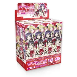 Love Live! Pos x Pos Collection Vol. 3 - Set of 16 Posters New