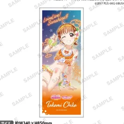Love Live! School Idol Festival Aqours Water Essence Ver. Face Towel Collection Best
