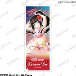 Love Live! School Idol Festival Aqours Water Essence Ver. Face Towel Collection Best