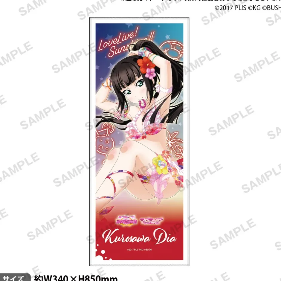 Love Live! School Idol Festival Aqours Water Essence Ver. Face Towel Collection Best