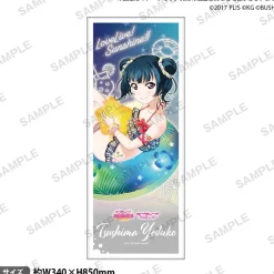 Love Live! School Idol Festival Aqours Water Essence Ver. Face Towel Collection Best
