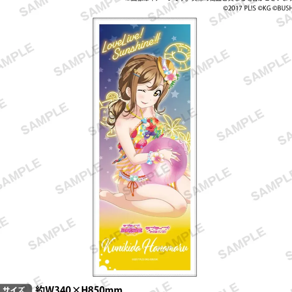 Love Live! School Idol Festival Aqours Water Essence Ver. Face Towel Collection Best