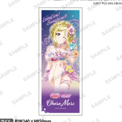 Love Live! School Idol Festival Aqours Water Essence Ver. Face Towel Collection Best