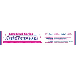 Love Live! Series Asia Tour 2024 Our Story, Our Dreams in Yokohama Muffler Towel Discount