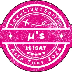 Love Live! Series Asia Tour 2024 Our Story, Our Dreams in Yokohama Die-Cut Decorative Tape New