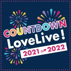 Love Live! Series Presents COUNTDOWN LoveLive! 2021→2022 〜LIVE with a smile!〜 Boa Fleece Hoodie Best