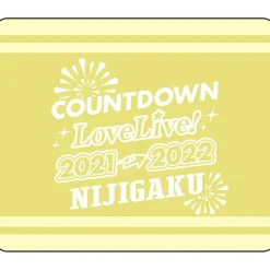 Love Live! Series Presents COUNTDOWN LoveLive! 2021→2022 〜LIVE with a smile!〜 Wristband New