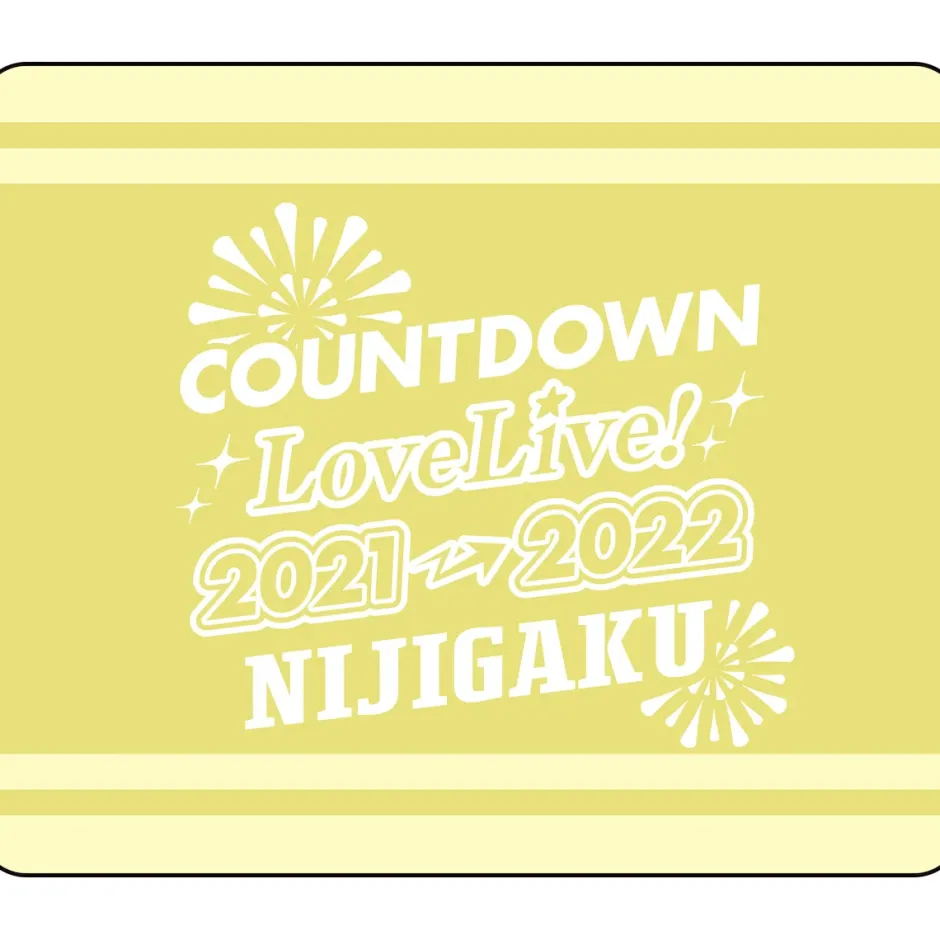Love Live! Series Presents COUNTDOWN LoveLive! 2021→2022 〜LIVE with a smile!〜 Wristband New