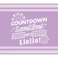 Love Live! Series Presents COUNTDOWN LoveLive! 2021→2022 〜LIVE with a smile!〜 Wristband New