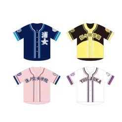 Love Live! Series Presents Unit Koshien 2024 Baseball Shirt Best