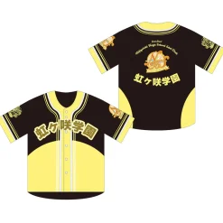 Love Live! Series Presents Unit Koshien 2024 Baseball Shirt Best