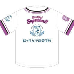 Love Live! Series Presents Unit Koshien 2024 Baseball Shirt Best