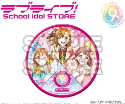Collectable Toys>Love Live! Series 9th Anniversary Deka Pin Badge