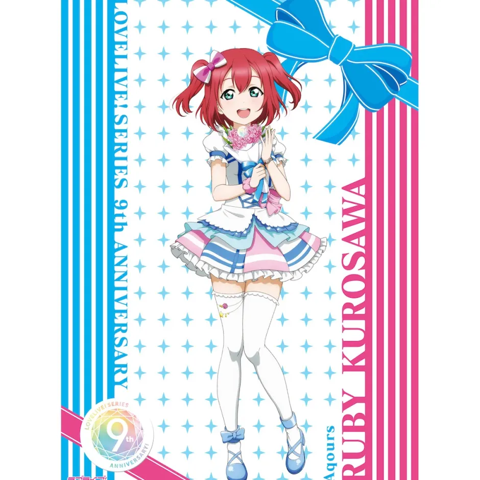 Other Accessories|Posters>Love Live! Series 9th Anniversary Memorial Goods Matching Set Vol. 9