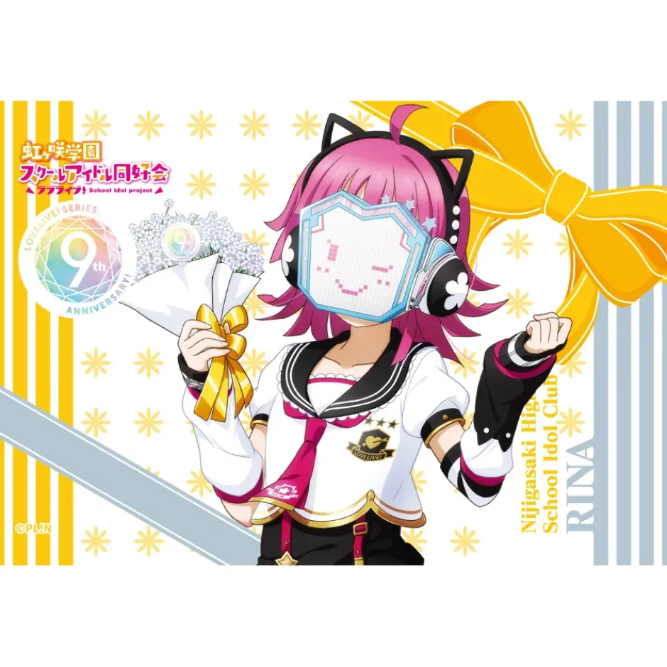 Other Accessories|Posters>Love Live! Series 9th Anniversary Memorial Goods Matching Set Vol. 9