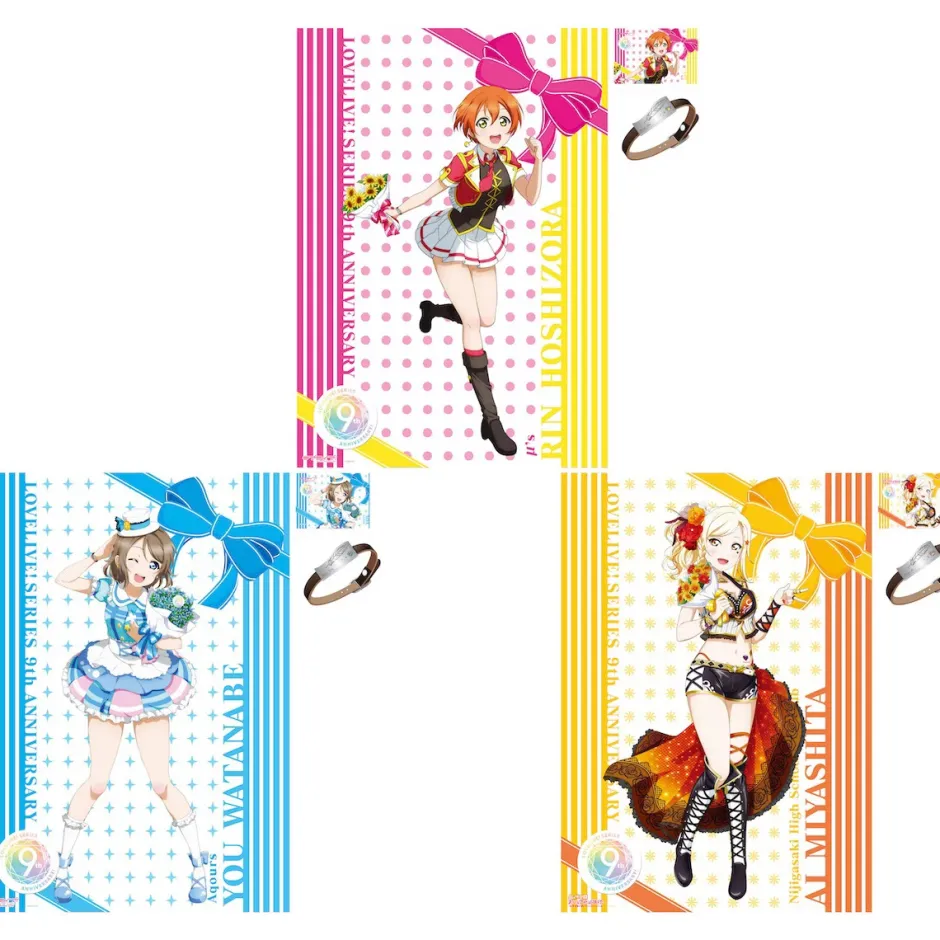Other Accessories|Posters>Love Live! Series 9th Anniversary Memorial Goods Matching Set Vol. 3