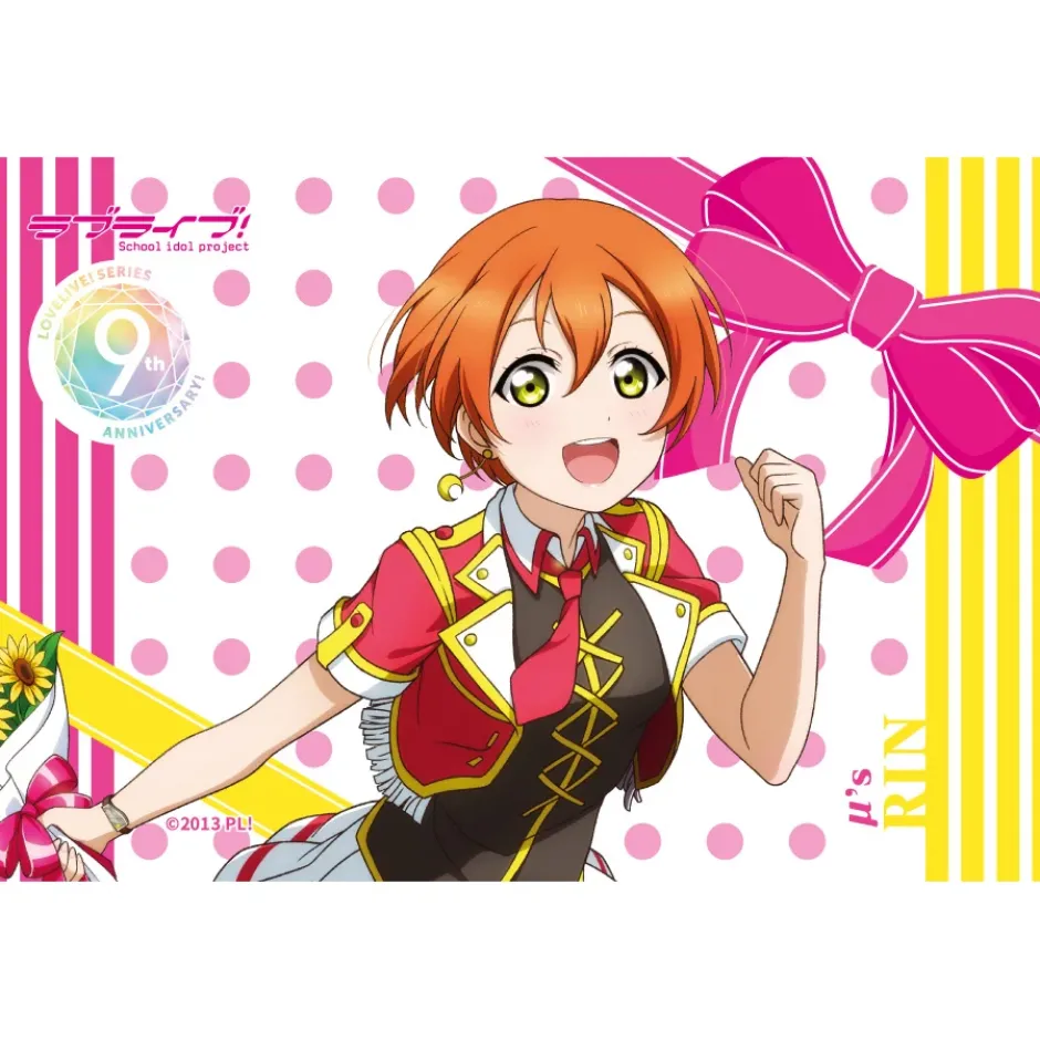 Other Accessories|Posters>Love Live! Series 9th Anniversary Memorial Goods Matching Set Vol. 3
