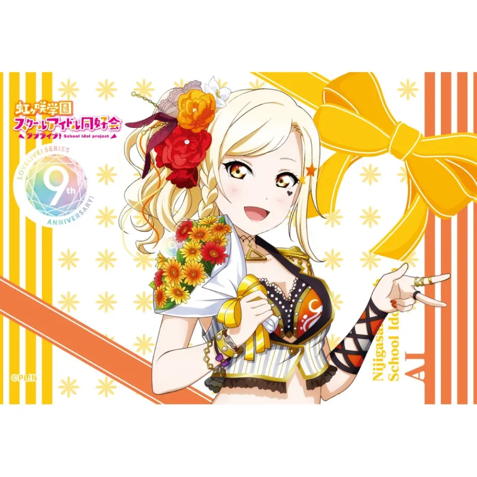 Other Accessories|Posters>Love Live! Series 9th Anniversary Memorial Goods Matching Set Vol. 3