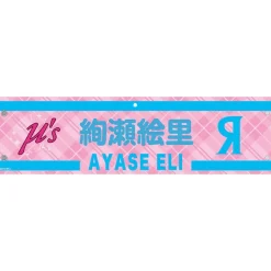 Other Accessories><noscript><img width=