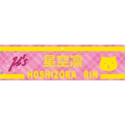 Other Accessories><noscript><img width=