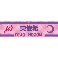 Other Accessories><noscript><img width=