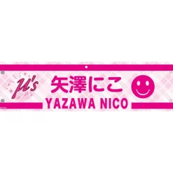 Other Accessories><noscript><img width=