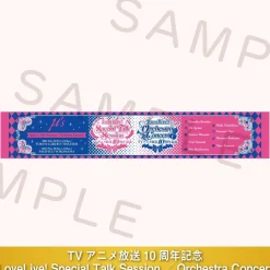 Love Live! Special Talk Session / Orchestra Concert Muffler Towel Online