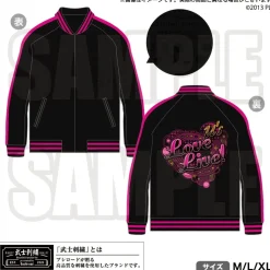 Love Live! μ's Sukajan Sale