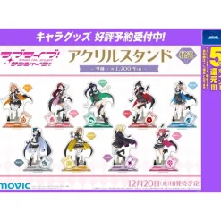 Collectable Toys><noscript><img width=
