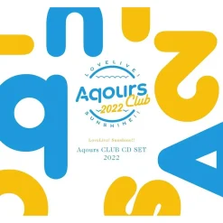 Love Live! Sunshine!! Aqours Club CD Set 2022 Discount