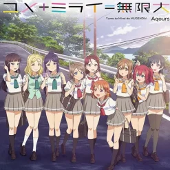 Love Live! Sunshine!! Aqours Club CD Set 2022 Discount
