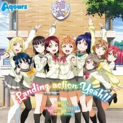 Love Live! Sunshine!! Aqours Club CD Set Best