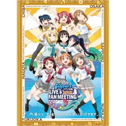 Love Live! Sunshine!! Aqours Finale LoveLive! —Eikyu stage— Trading Clear Card (1 Pack) Clearance